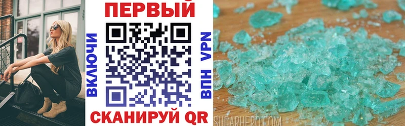 Amphetamine 97%  Нурлат 