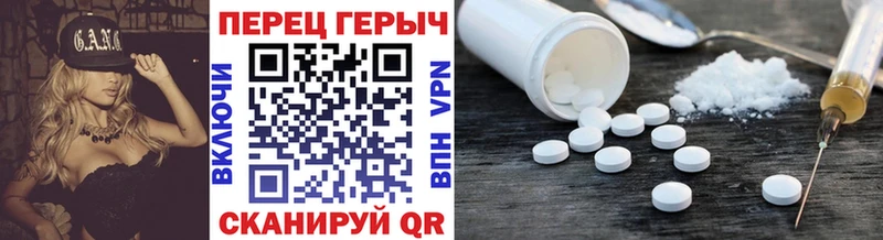 Героин герыч  Нурлат 