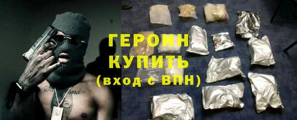 mdpv Майский