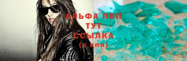 mdpv Майский