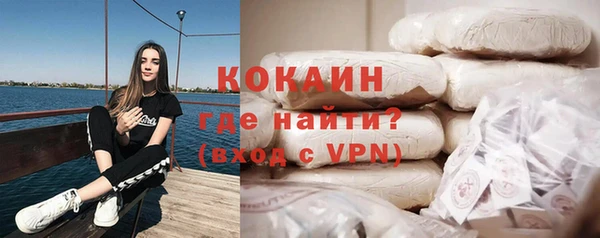 гашишное масло Лиски
