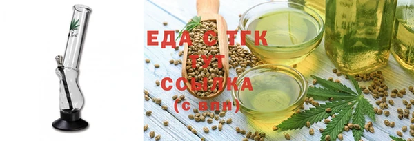 mdpv Майский