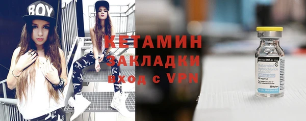 каннабис Лихославль