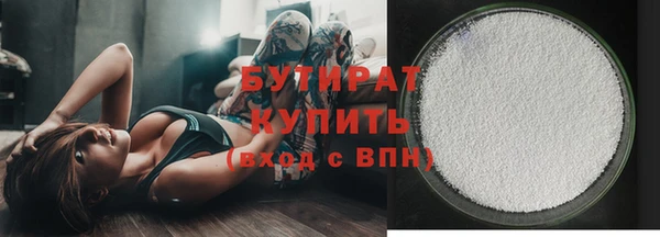 бошки Нестеровская