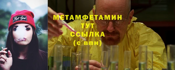 ГАЛЛЮЦИНОГЕННЫЕ ГРИБЫ Медвежьегорск