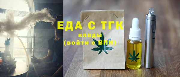 марки nbome Магадан