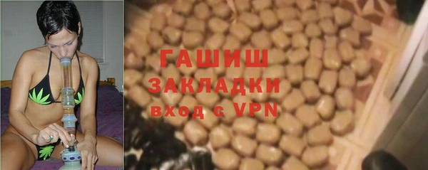 меф Магас