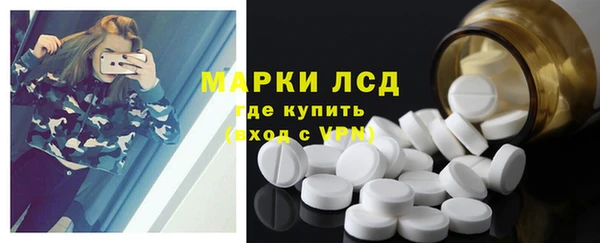 меф Магас