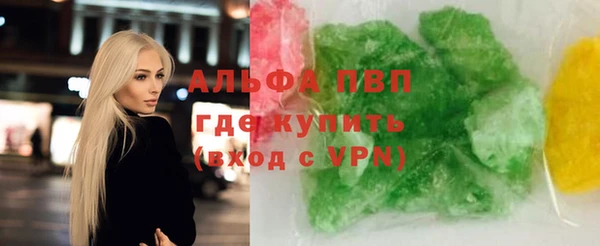 МДМА Калининец