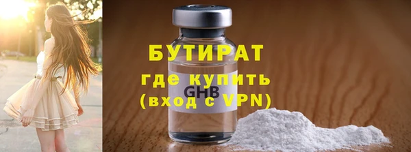 PSILOCYBIN Яровое