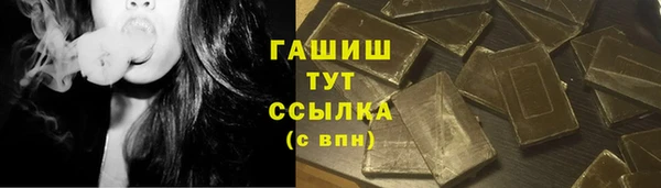 не бодяженный Мегион