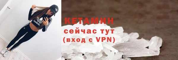 не бодяженный Мегион