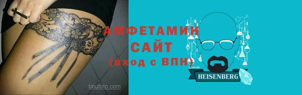 ГАЛЛЮЦИНОГЕННЫЕ ГРИБЫ Медвежьегорск