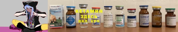 марки nbome Магадан
