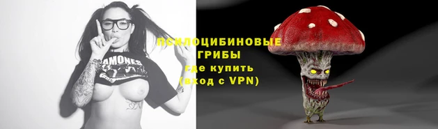 гашишное масло Лиски