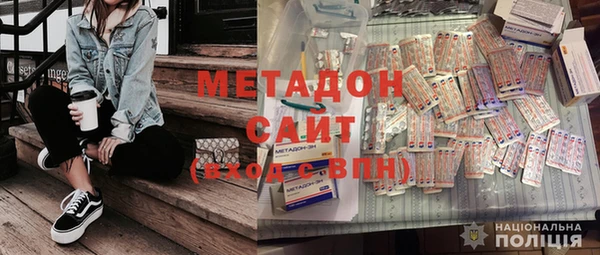 меф Магас