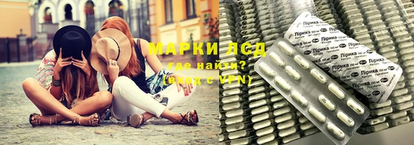 меф Магас