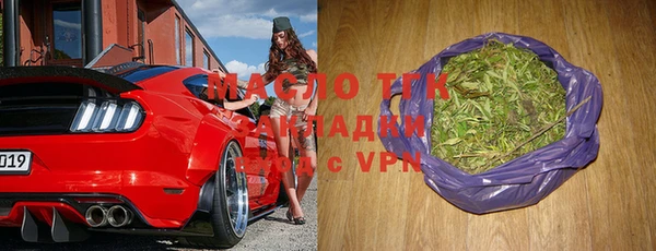 меф Магас