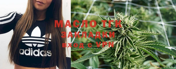 mdpv Майский