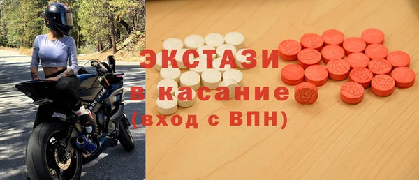 a pvp Янаул