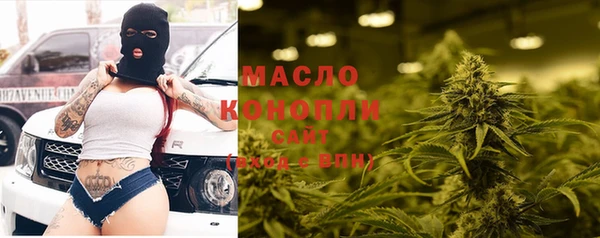 не бодяженный Мегион