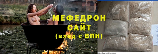мет Липки