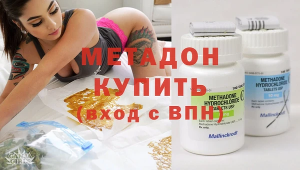 мет Липки