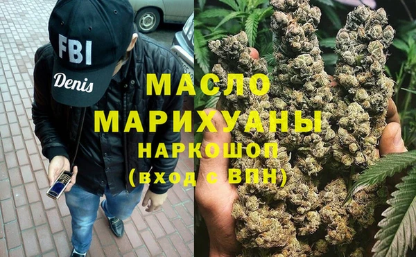mdpv Майский