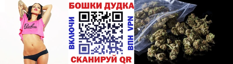 как найти закладки  Нурлат  Шишки марихуана индика 